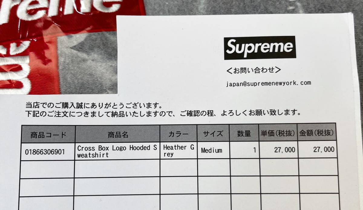 新品 M Cross Box Logo Hooded Sweatshirt Supreme ボックスロゴ シュプリームパーカー ボックスロゴ Supreme Hooded GREY_画像4