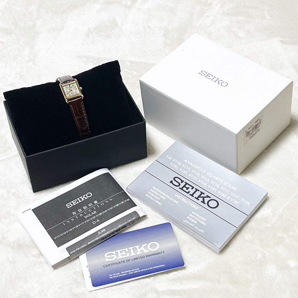 極美品 箱付き 稼動 SEIKO SOLAR SUP252 レクタンギュラー 極美品 箱付き 稼動 SEIKO SOLAR SUP252 レクタンギュラー