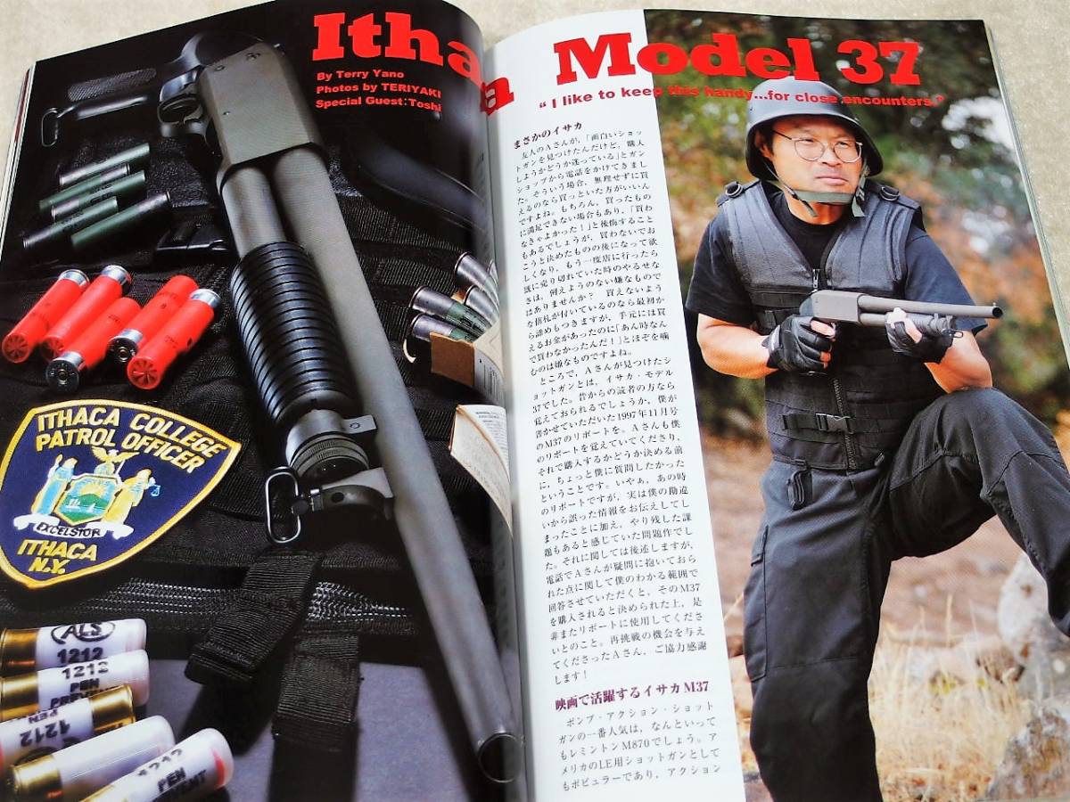 2009年2月号 M19 デザートイーグル M92 MG34 MG42 ステン パターソン M10 M19 GUN誌_画像9