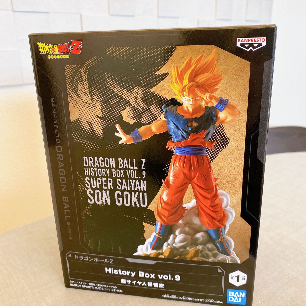 ドラゴンボールZ History Box vol.9 超サイヤ人孫悟空　フィギュア　箱まま発送