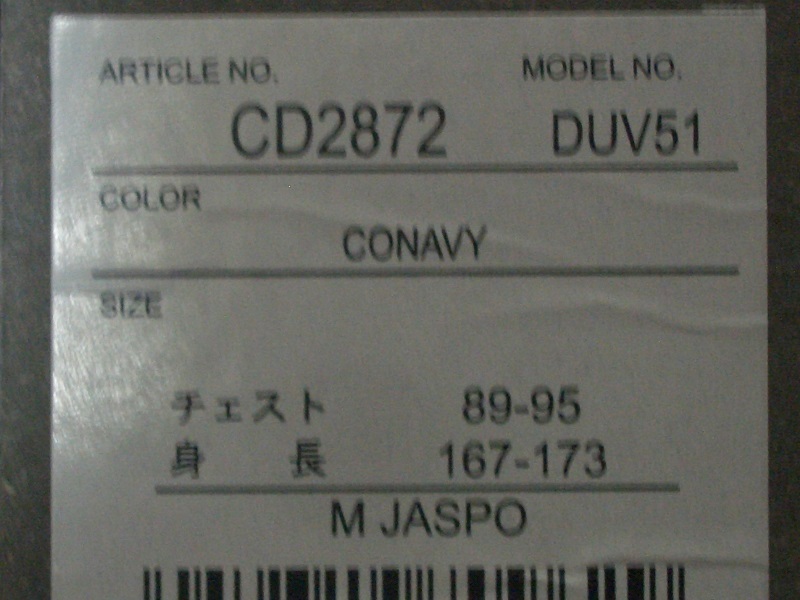 送料込 新品未使用 adidas アディダス CD2872 DUV51 CONAVY サイズＭ パーカー 送料無料_画像7