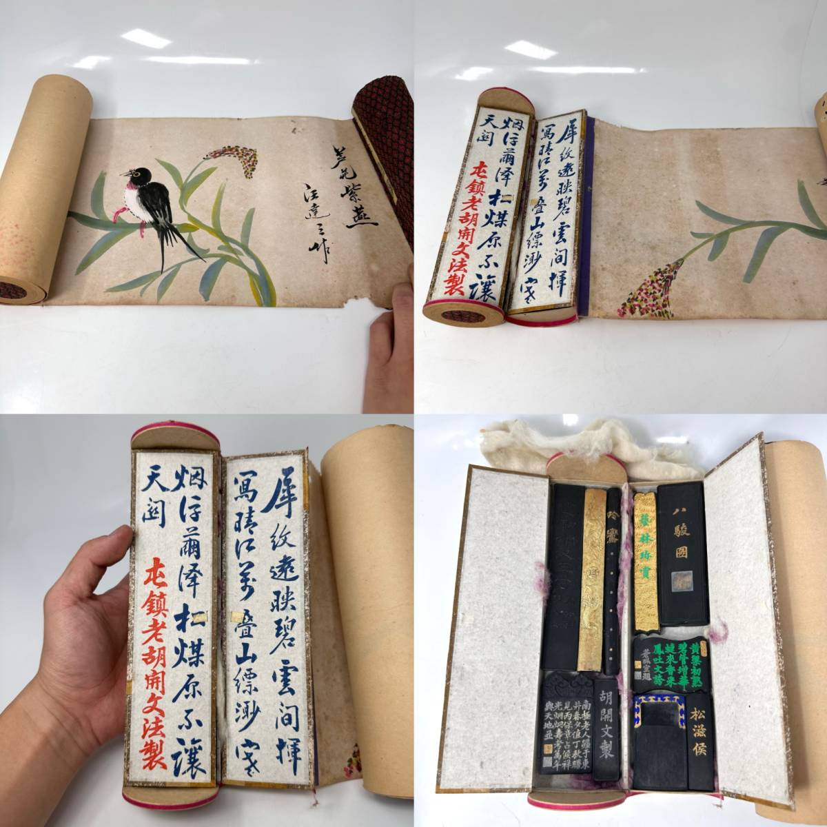 時代物 旧家整理品 古墨 巻墨 老鎮老胡開文法製 蒼佩室 松滋侯 古物保証 共箱付き（文房具 墨 骨董品 中国美術 書道具 中国墨 唐物）_画像5