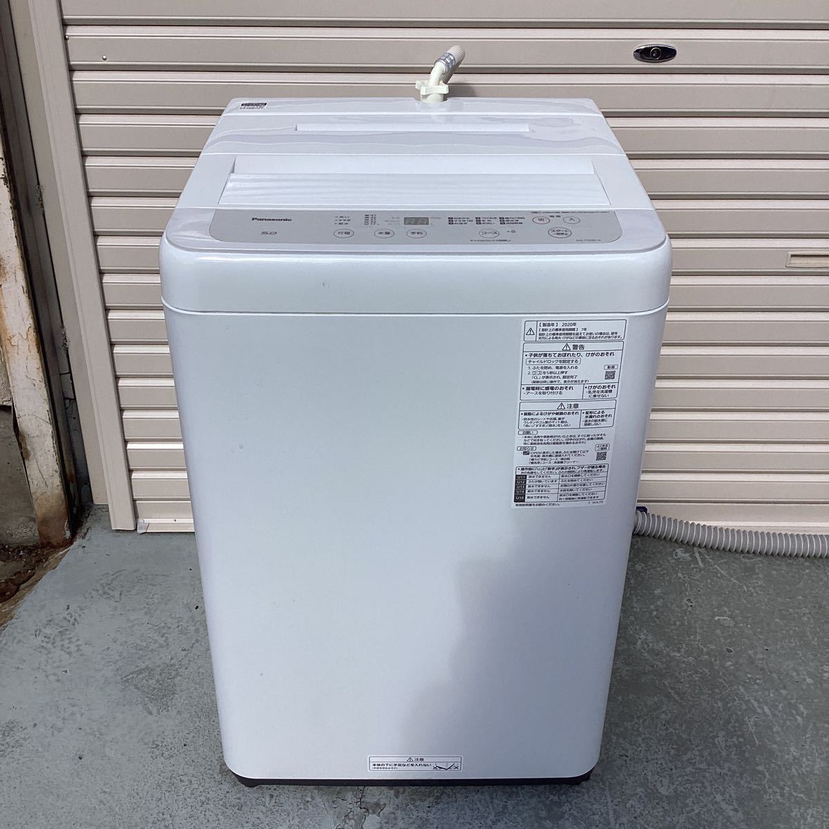 oq124 Panasonic 全自動電気洗濯機 NA-F50B14 20年製 洗濯容量5kg パナソニック 洗濯機 動作確認済 中古 らくらく家財便 Bランク_画像1
