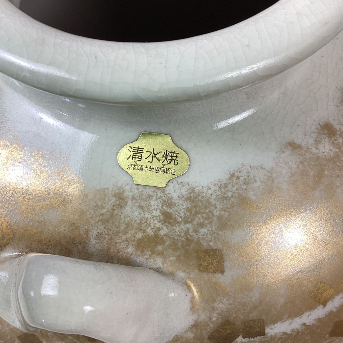 yq334清水焼 花瓶 仁清 吉野山桜 写し 京焼 陶器 陶磁器 陶芸 焼物 縁起物 壷 壺 花器 飾り壷 伝統 工芸_画像5