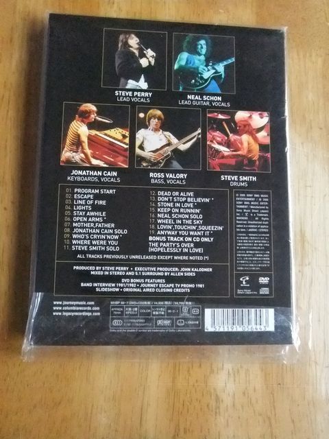 JOURNEY　ジャーニー　DVD＋CD　ライヴイン・ヒューストン～1981年エスケイプツアー_画像2