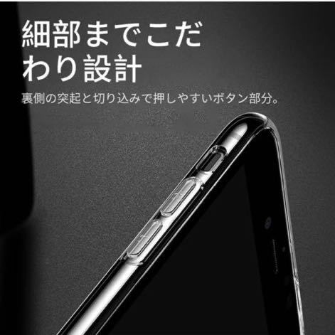 c-122 【米軍規格・Magsafe】Gtsoho iPhone SE3 用 ケース 透明 マグネット搭載 ワイヤレス充電 耐衝撃 耐久性 全面保護 黄ばみなし_画像5