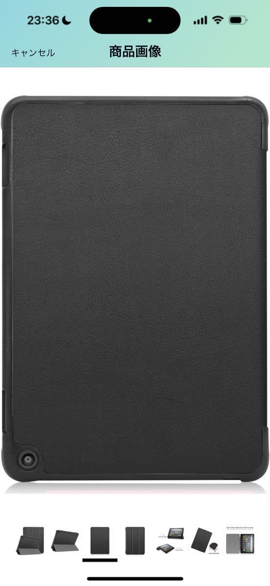 c-52 【2020年発売 第10世代】 Amazon Kindle Fire 8 2020/ HD 8 Plus 専用の ケースカバー スタンド機能付き 保護ケース (ブラック)_画像3