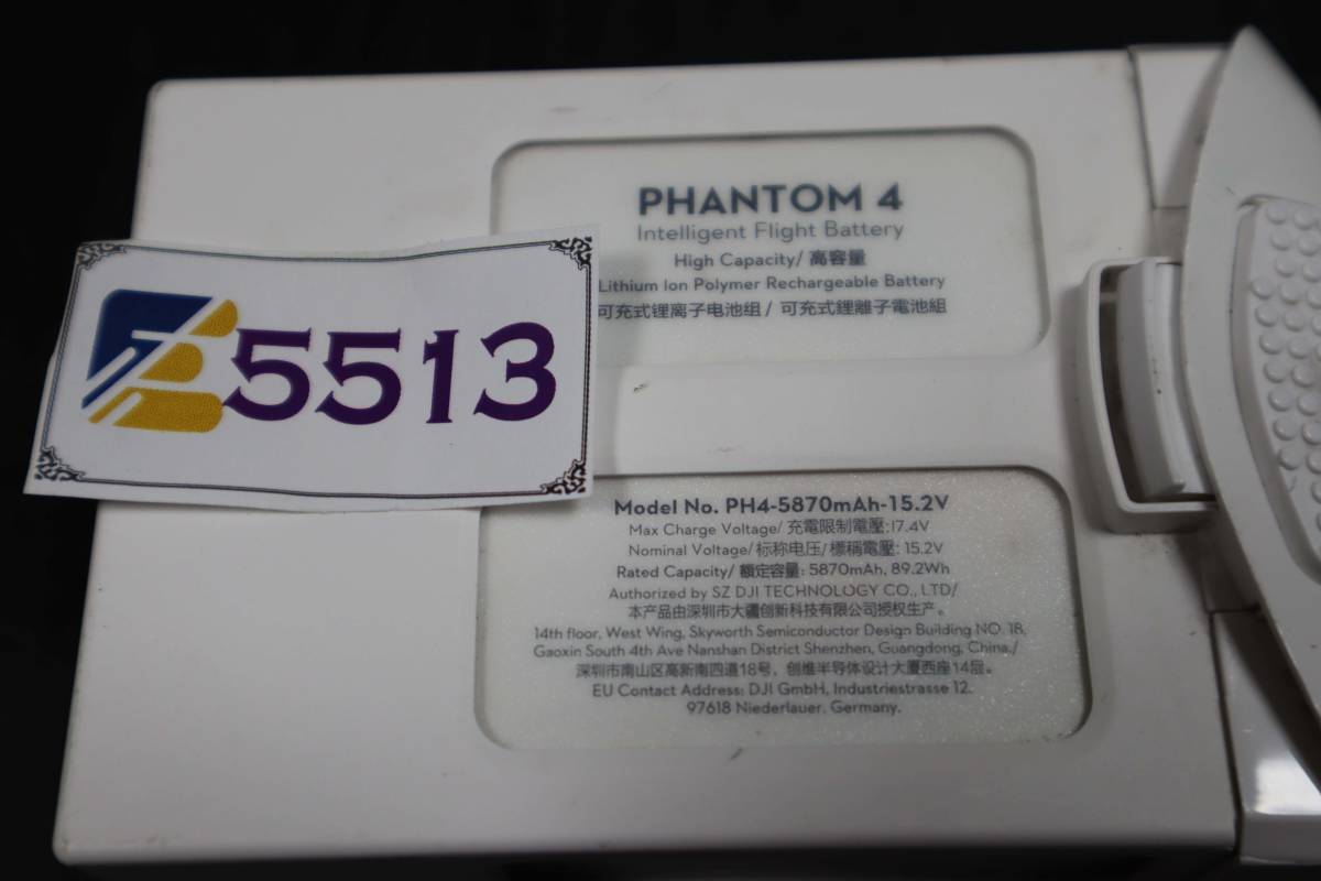 E5513 Y DJI Phantom 4 series for battery PH4-5870mAh-15.2V