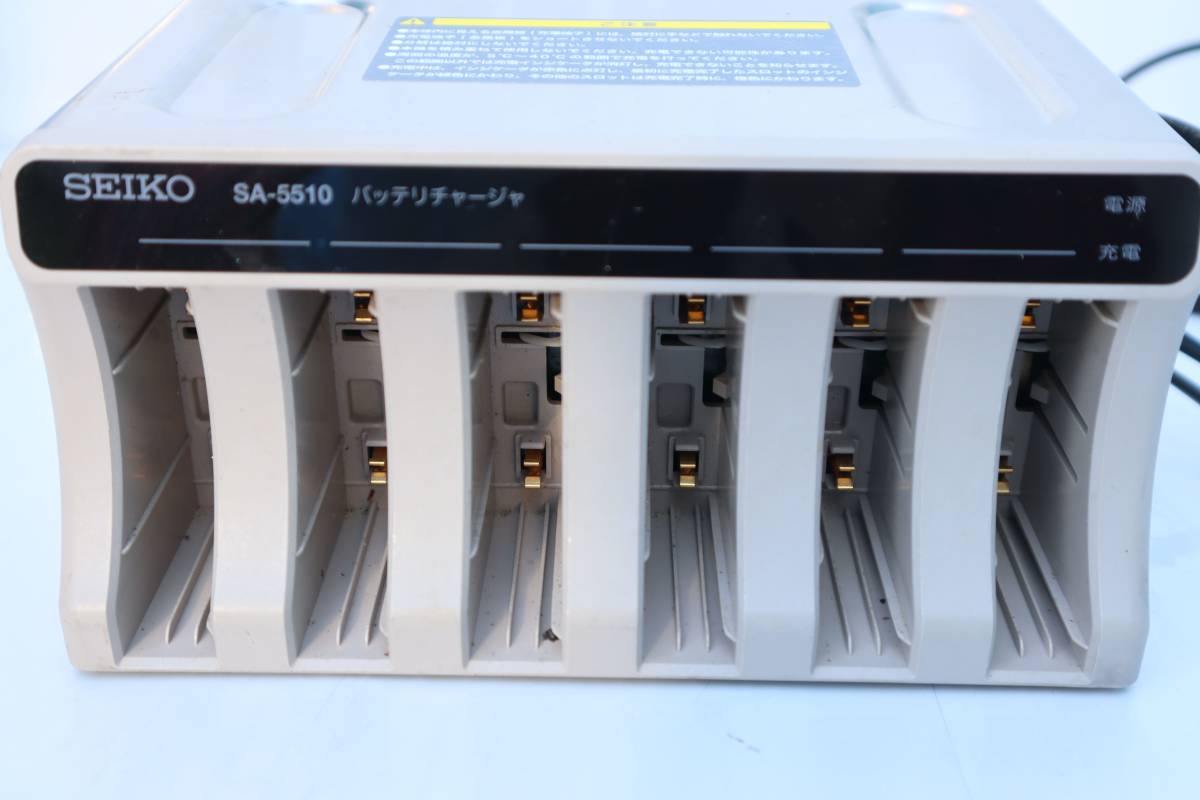 E5752 Y L SEIKO セイコー S Ⅱ バッテリーチャージャー SA-5510 　【本体のみ・バッテリー無し】_画像2