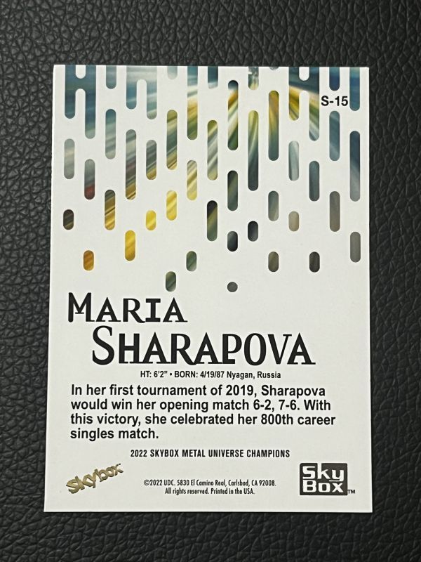 Maria Sharapova マリア・シャラポワ 2022 SkyBox Metal Universe Champions Holo Tennis テニス_画像2