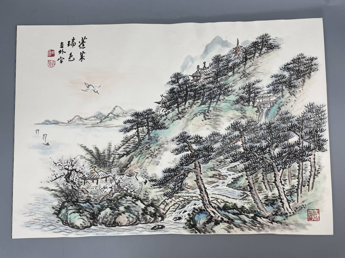 讀畫三昧冊 直外題　画帳　画集　一冊９枚　山水　合集　サイズ約33.5x49cm　古書 古文書 和書 古本 骨董 古美術_画像7