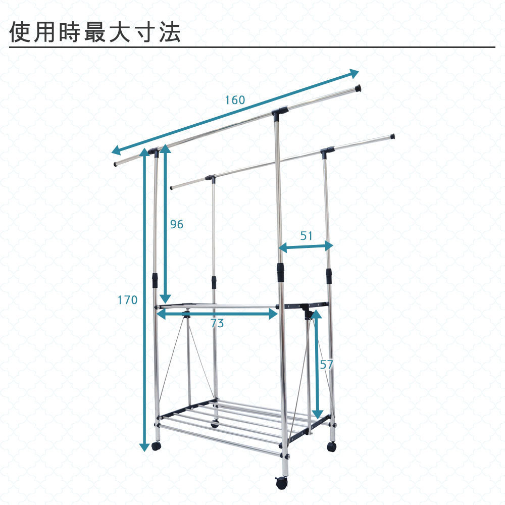 ★折り畳み物干し スタンド キャスター付き ステンレス パイプハンガー コンパクト ポール 室内 部屋干し 室内物干し 伸縮_画像9