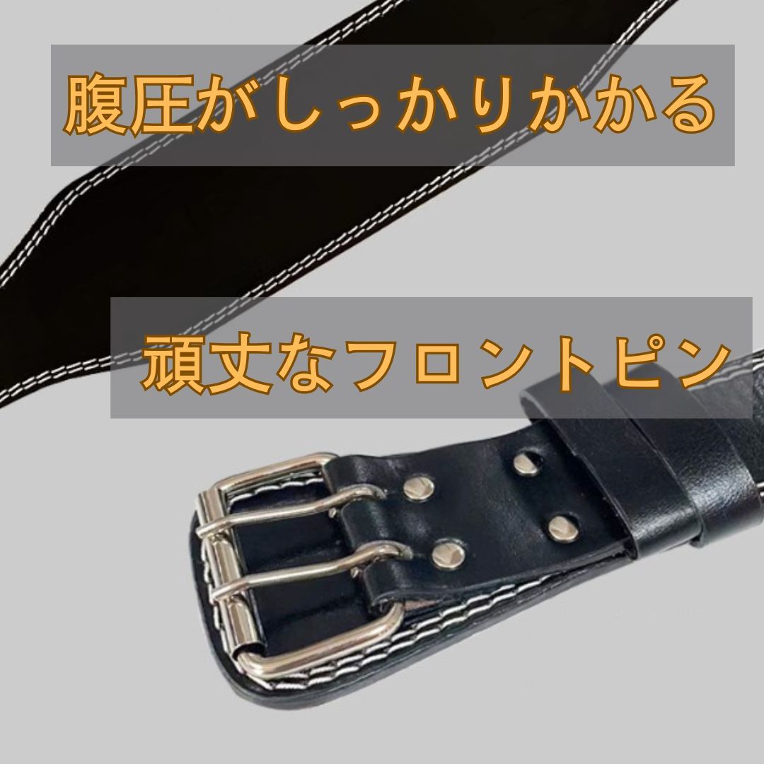 【新品】【未使用】 トレーニングベルト パワーベルト 筋トレ ベルト リフティングベルト M 腹圧 パワーグローブと合わせて_画像3