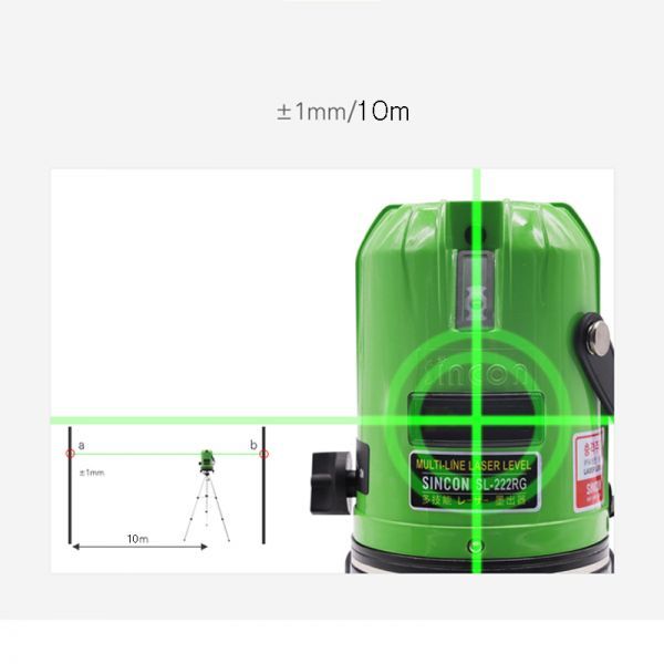 1年保証★リモコン機能付★シャープ製発光ダイオード★5ライン レーザー 墨出し器 グリーン★自動水平★手動追跡★GREEN★222R-G_画像3