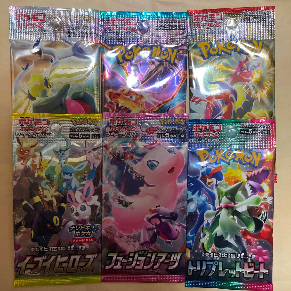 [最終価格]ポケモンカード 新品未開封 まとめ売り おまけのノーマルカード付き