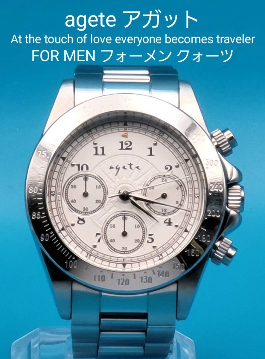 ★☆動作品☆★【中古】agete アガット FOR MEN フォーメン QUARTZ クォーツ ダイバーズウォッチクロノグラフ風