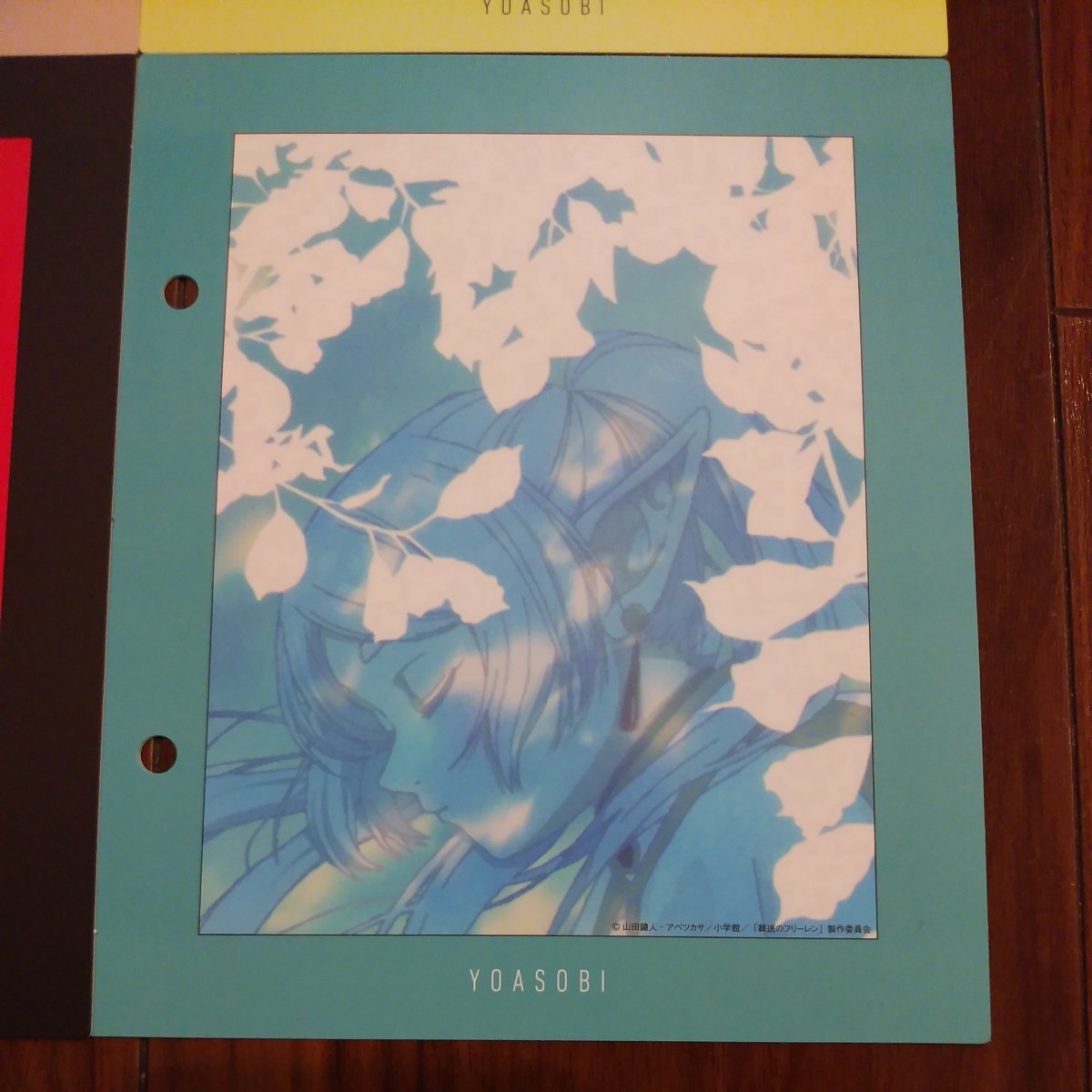 YOASOBI THE BOOK Ⅲ 購入特典 特製バインダー用オリジナル YOASOBI THE BOOK Ⅲ 購入特典 特製バインダー用オリジナル