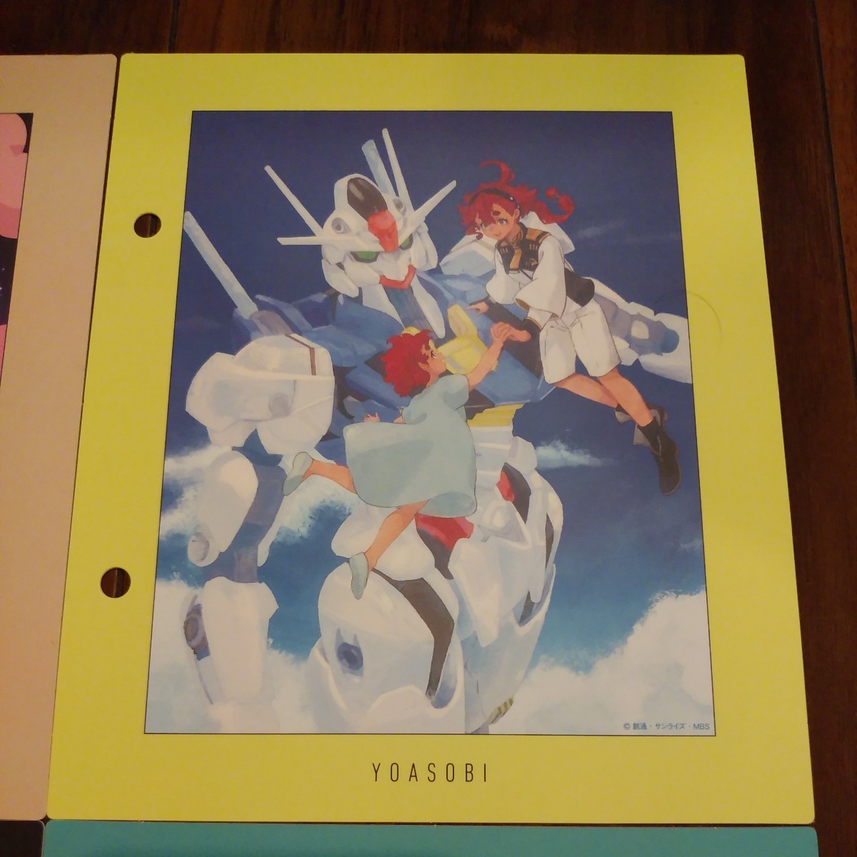 YOASOBI THE BOOK Ⅲ 購入特典 特製バインダー用オリジナル YOASOBI THE BOOK Ⅲ 購入特典 特製バインダー用オリジナル