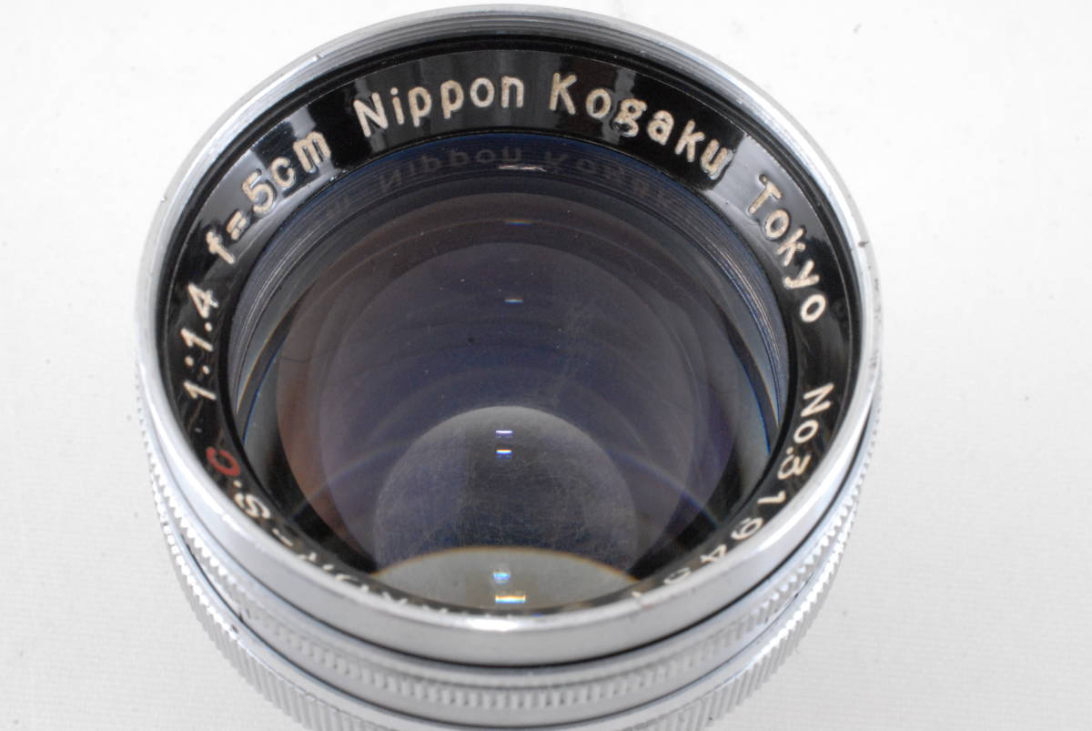 レア 東京 トーキョー【良品 保障付 動作確認済】Nikon Nikkor-SC 5cm 50mm f1.4 Nippon Kogaku Tokyo ニコン 日本光学 #Q6021_画像10
