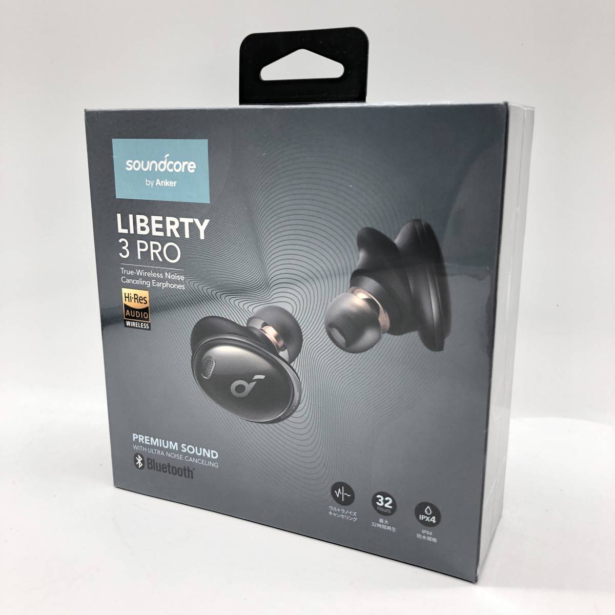 【未開封品】 ANKER　アンカー　A3952N11　Soundcore Liberty 3 Pro　カナル型　ワイヤレスイヤホン　ブラック_画像1