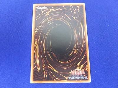 トレカ 遊戯王 EXFO-JP044 スリーバーストショット・ドラゴン アルティメット_画像2