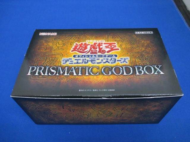 トレカ 遊戯王 開封済み PRISMATIC GOD BOX オベリスクの巨神兵_画像1