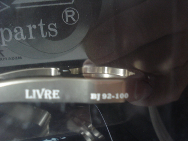 新品 リブレ BJ ダイワ リョウガ用 92-100mm LIVRE (管理番号18 新品 リブレ BJ ダイワ リョウガ用 92-100mm LIVRE (管理番号18