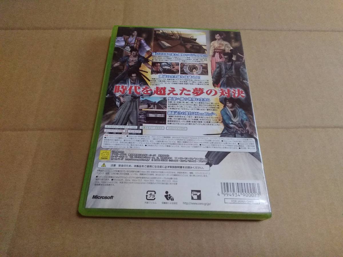 中古　XBOX360 剣豪ZERO_画像2
