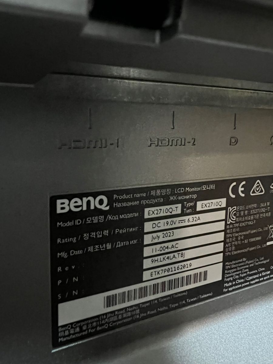 開封未使用 BenQ MOBIUZ EX2710Q ゲーミングモニター|Yahoo 開封未使用 BenQ MOBIUZ EX2710Q ゲーミングモニター|Yahoo