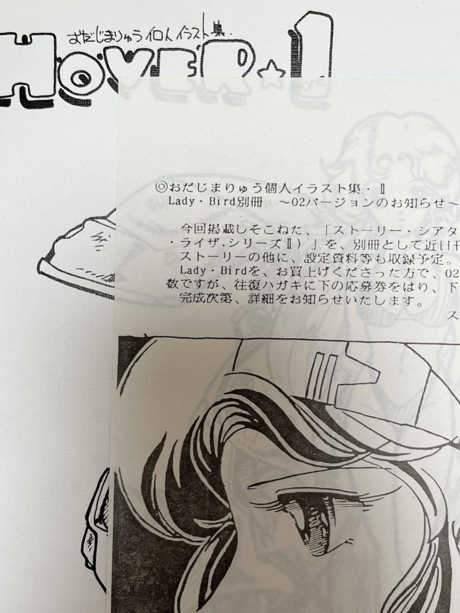 item_image_3