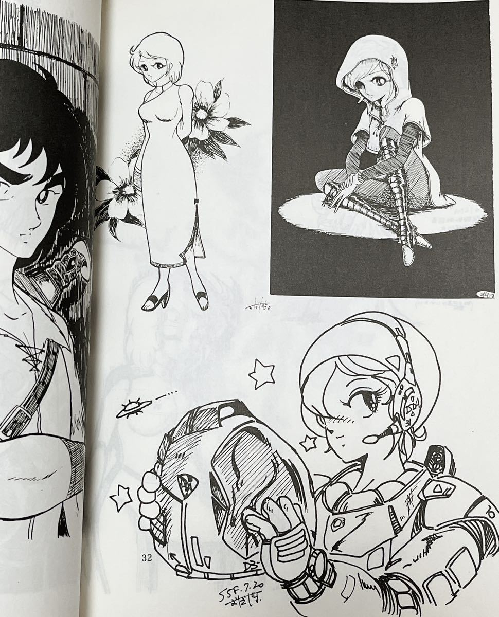item_image_7