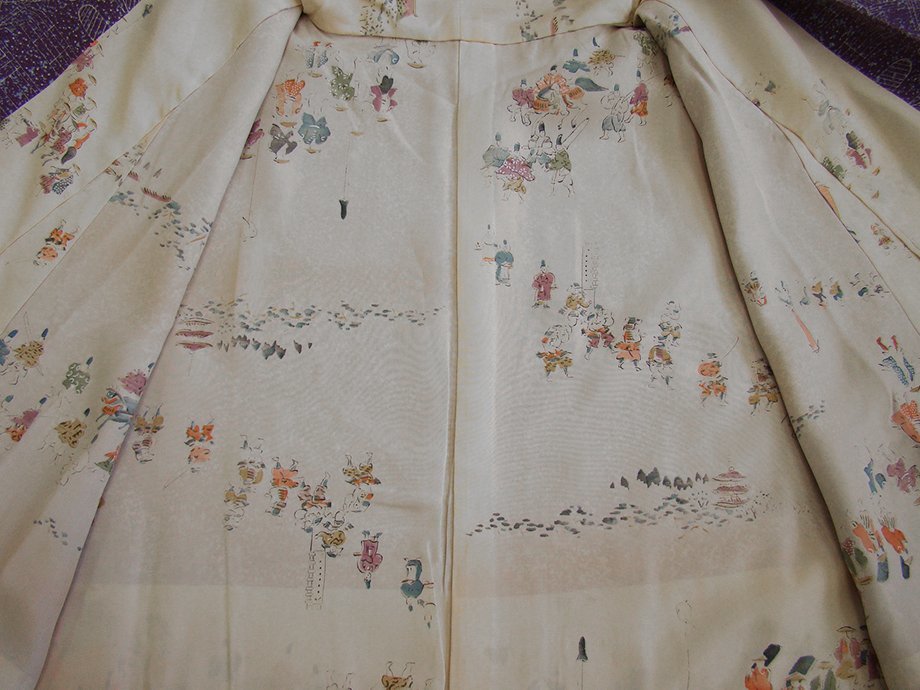 item_image_7