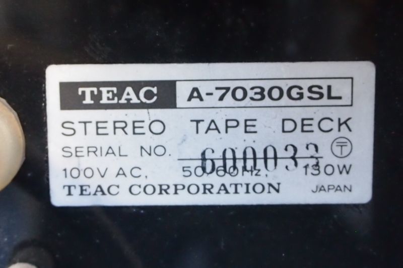 TEAC A-7030GSL open reel deck Teac 