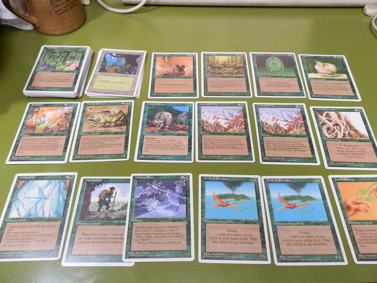 MTG 虹色の眺望 ロシア語4枚 MTG 虹色の眺望 ロシア語 4枚 虹色の眺望 (Prismatic Vista