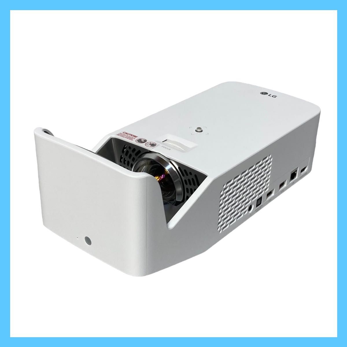 LG HF65LS ホームプロジェクター 超単焦点 LG HF65LS ホームプロジェクター 超単焦点