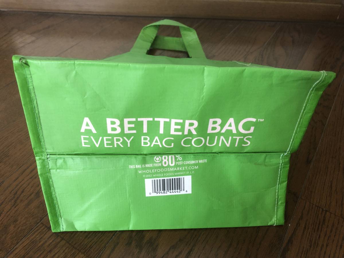 エコバッグ　Eco bag　ハワイ　Hawaii　ホールフーズマーケット　Whole Foods Market　緑色　Green　幅：24㎝　縦：29cm　マチ：18cm