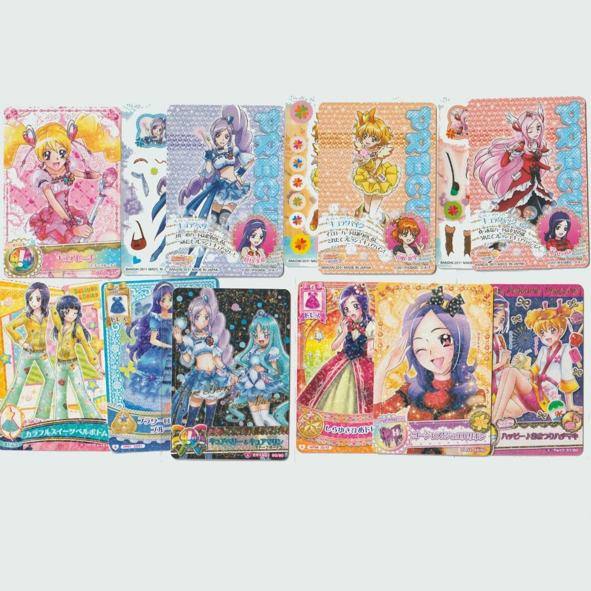 フレッシュプリキュア データカードダス プリキラシール ラブ フレッシュプリキュア データカードダス プリキラシール ラブ