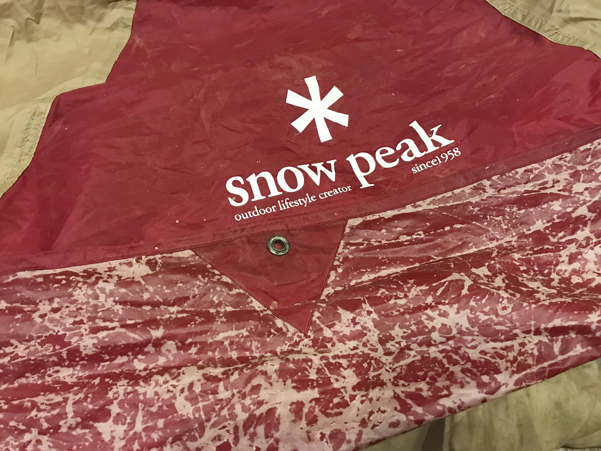 [垃圾] Snow Peak Amenity Dome S. 原文:【ジャンク】スノーピーク　アメニティードームS