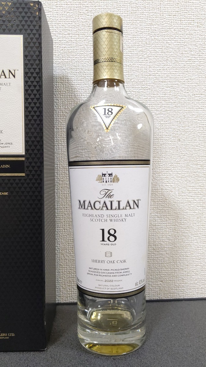 マッカラン18年 空瓶1本と化粧箱4箱 MACALLAN 箱付き サントリー ザ