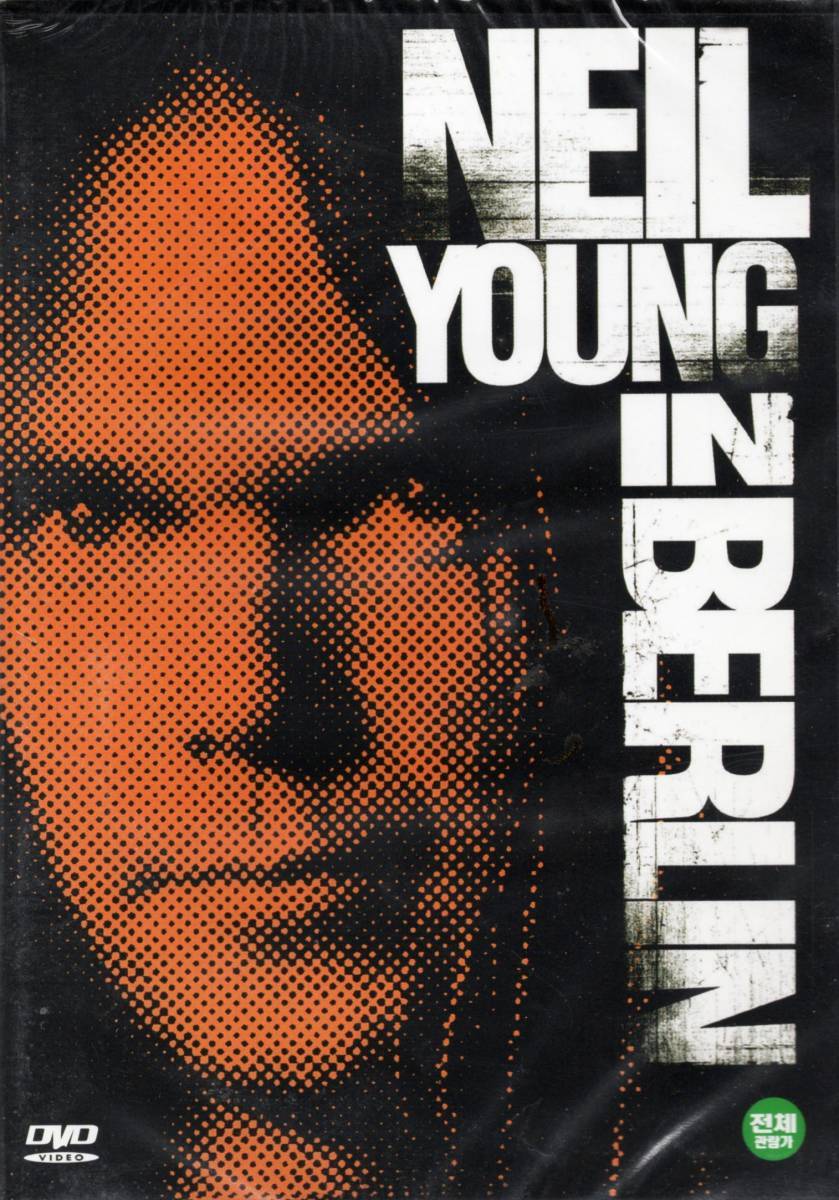 Neil Young/ニール・ヤング■西Berlinでの単独公演 + Crazy Horse■DVD【輸入盤】の画像2