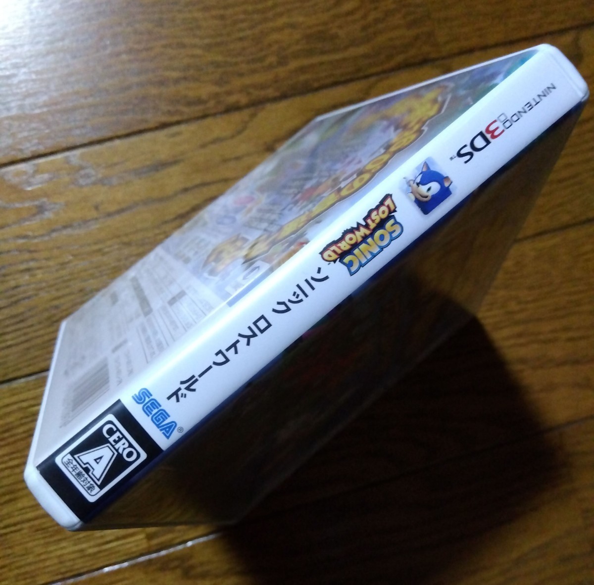 【アルコール処置済み】3DS ソニック ロストワールド SONIC LOSTWORLD ニンテンドー3DSソフト ソニックロストワールドの画像5
