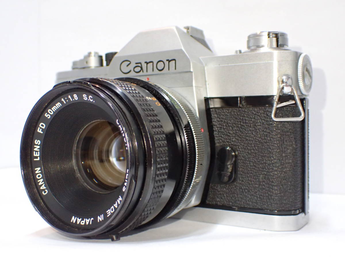 UH-S001《1円》シャッターOK Canon キヤノン FTb QL/FD 50mm f1.8 レンズキャップ付き _画像2