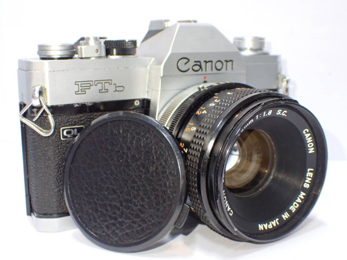 UH-S001《1円》シャッターOK Canon キヤノン FTb QL/FD 50mm f1.8 レンズキャップ付き _画像1