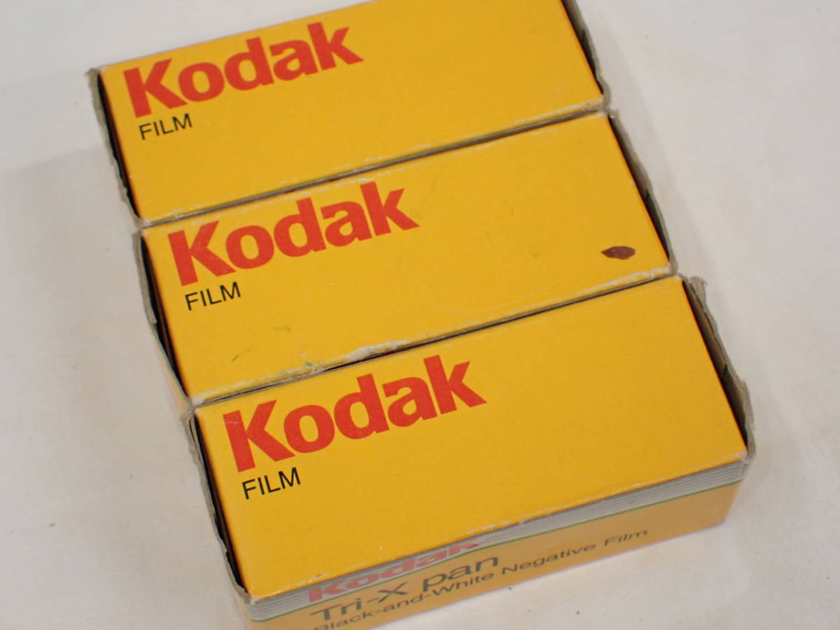 UH1241《1円》《未開封》Kodak コダック 期限切れTX120モノクロネガフィルム 3本 1997年/10月 ISO400_画像3