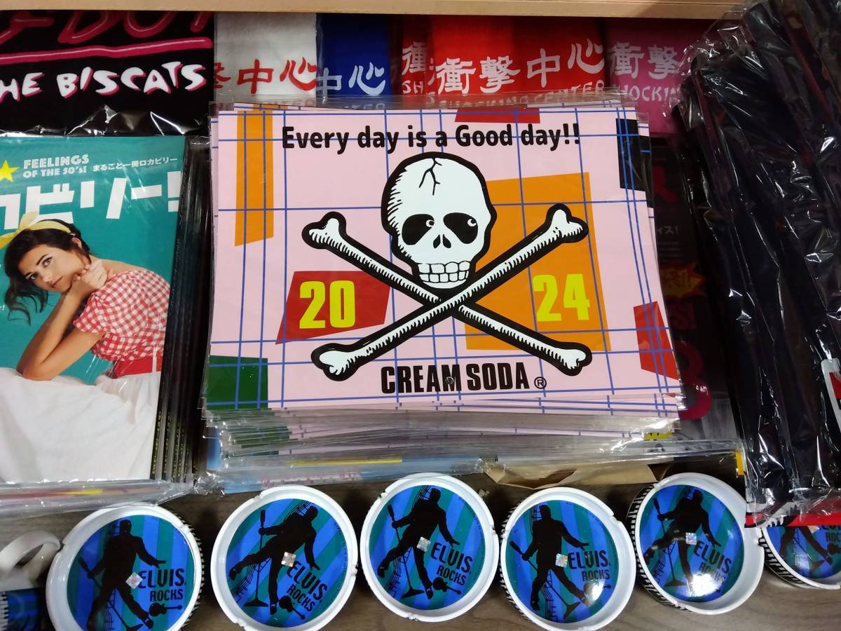 【　２冊　】2024年クリームソーダカレンダー！検索CREAMSODA!ロカビリーブラックキャッツビスキャッツマジックピンクドラゴン昭和レトロ _＊お送りする商品はカレンダー2冊のみです