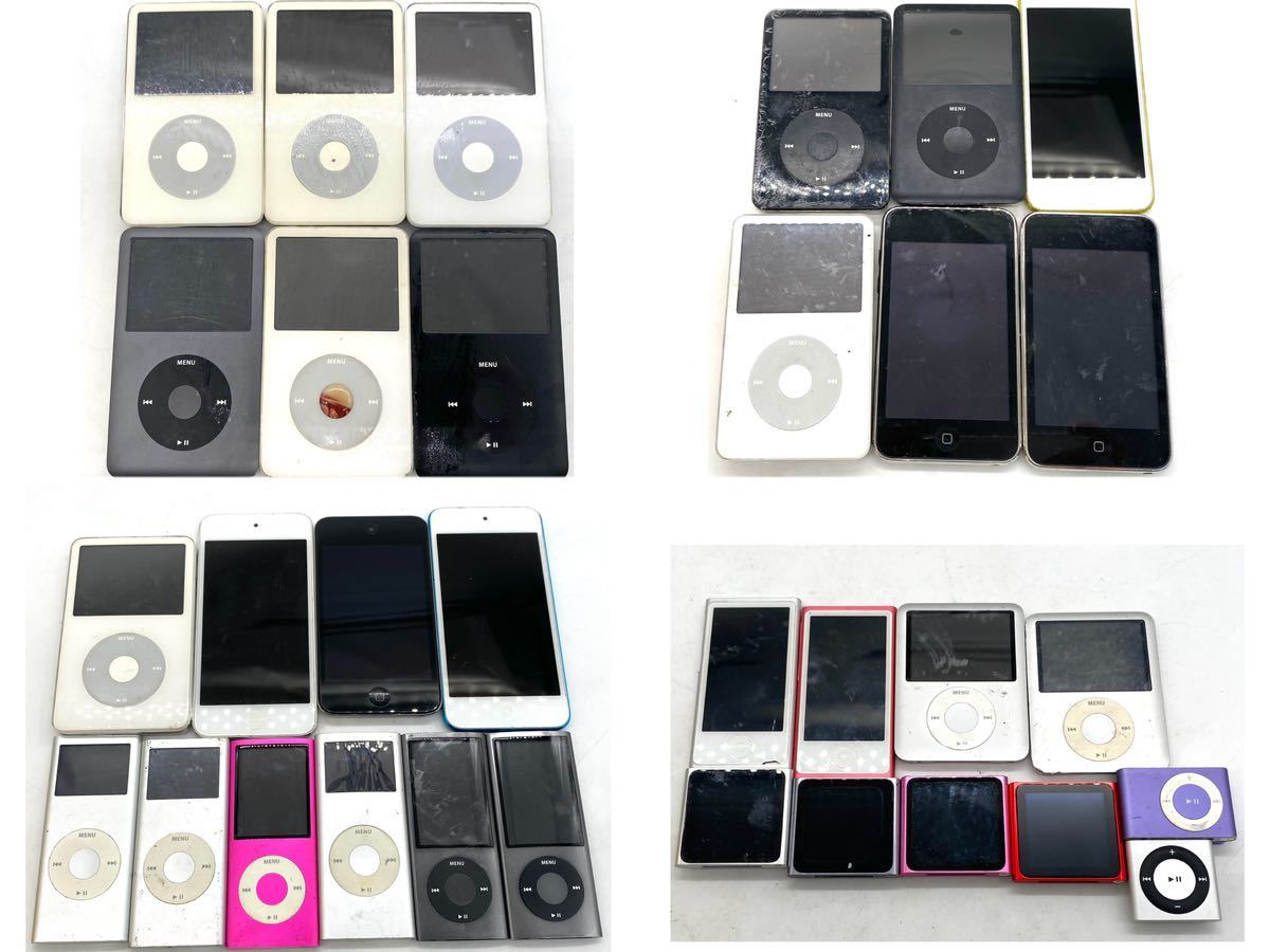 iPod 32台 まとめ nano touch classic Apple アップル A1238 A1136 A1318 A1367 A1288 A1421 A1320 A1199 A1285 他_画像1