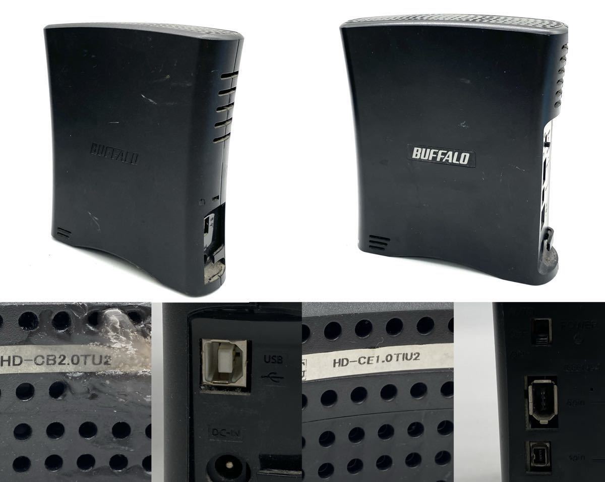 外付けHDD 15台 まとめ ③ BUFFALO I-ODATA SEAGATE 4TB 3TB 2TB 1TB ハードディスクケース _画像6