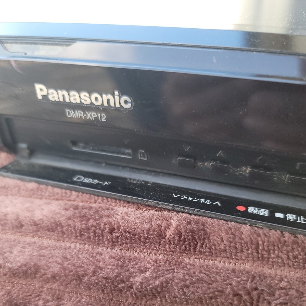 ジャンク 格安 Panasonic DMR-XP12 VIERA Link DVD BluRay HDD250GB HDMI SDカード 録画_画像9