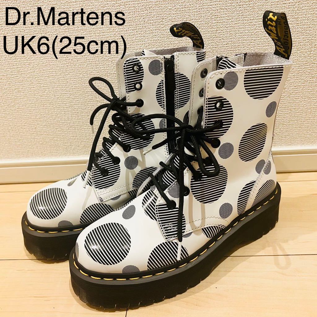 100％正規品 【美品】Dr.Martens ドクターマーチン 8ホールブーツ