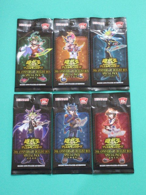  Yugioh 20th ANNIVERSARY DUELIST BOX. go in special pack 6 pack set unopened ①